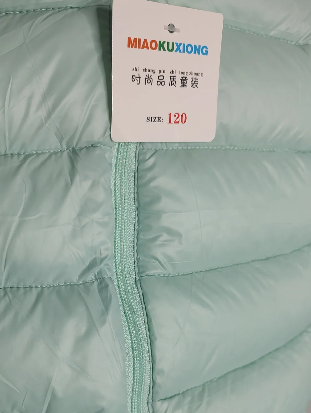 Light Aqua Puffer Jacket and Pants Set with Hooded Bear Ears Size 5-6 New